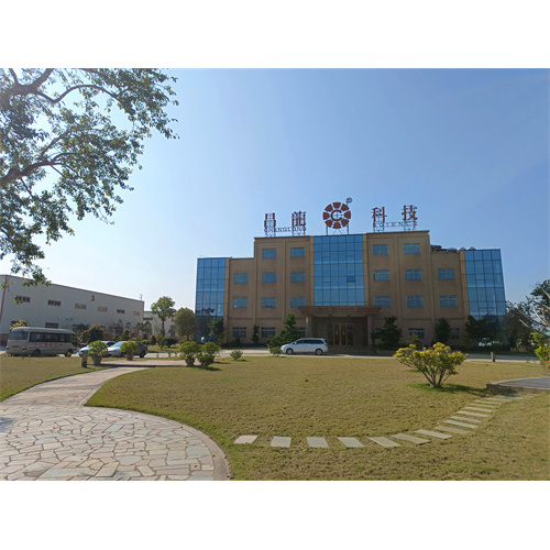 Parabenizar Changlong Yangjiang Co., Ltd por receber a empresa de "Especialização e Inovação"