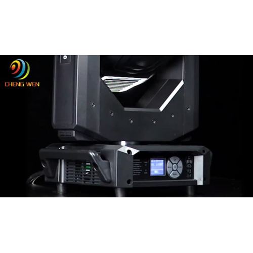 420w beam moving head light