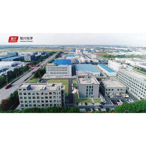 Xuchuan Chemical, "Made in Suzhou" markasının en iyi işletmesi olarak listelendi