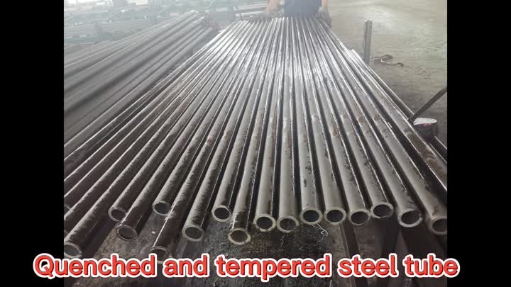 Quenched and tempered steel pipe