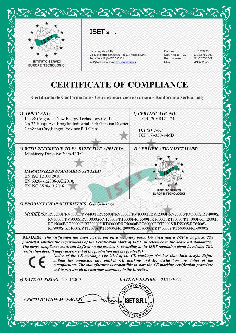 CE Certificate for Gas Generator