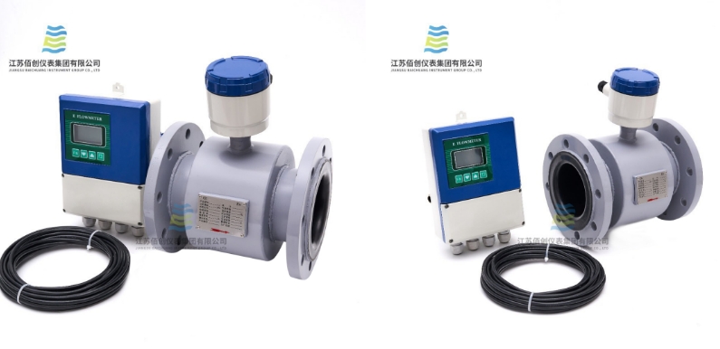 Split Electromagnetic Flowmeter