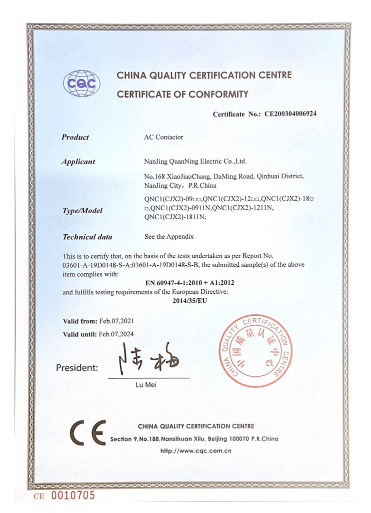 CQC/CE CJX2-09,12,18