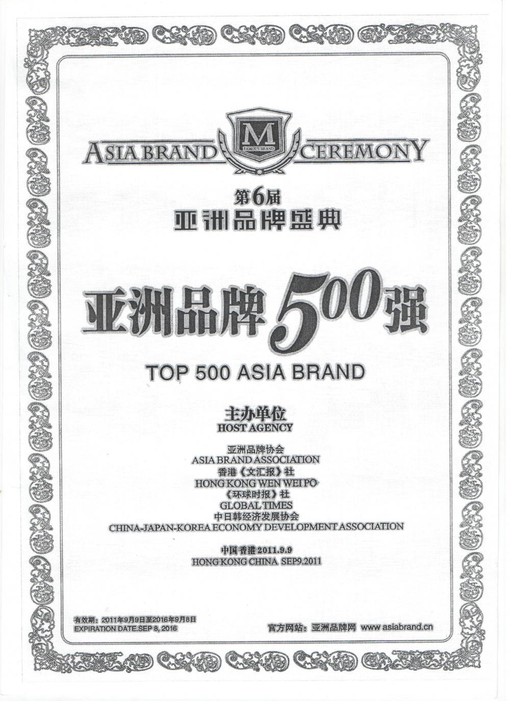 Top 500 ASIA BRAND