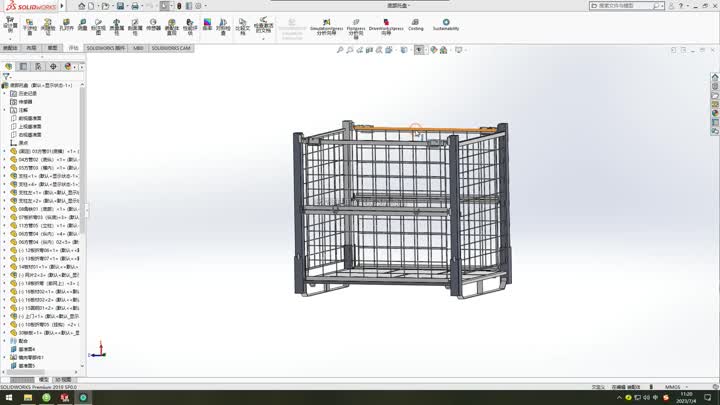 Caja de facturación plegable