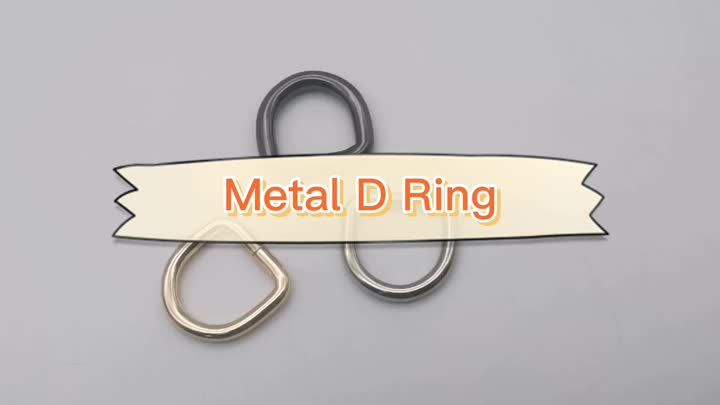 Anillo de metal D