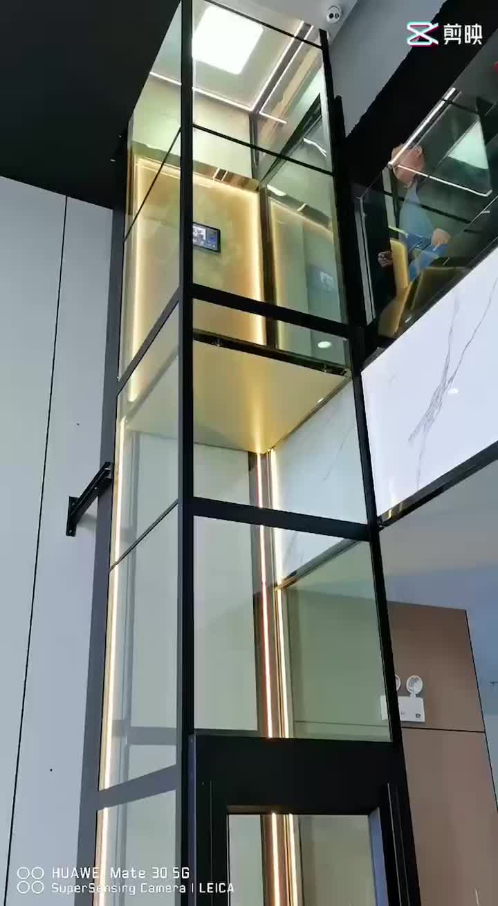 sightseeing elevator