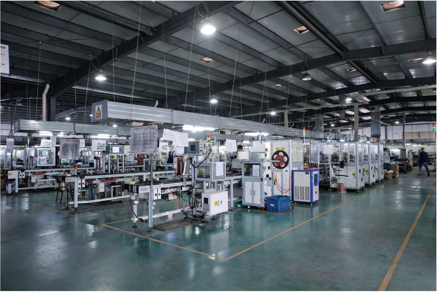 Zhoushan Chenguang Electric Appliance Co., Ltd.