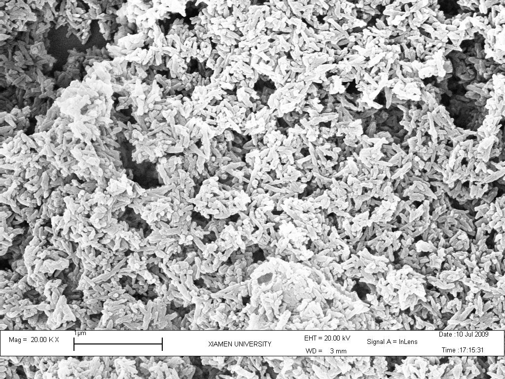 Insen Offer Favorable Calcium Hydroxyapatite Powder Price Insen Offer Favorable Calcium Hydroxyapatite Powder Price