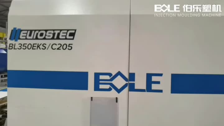 BL350EKS－CUSTOMER CASE - #BOLE MACHINE