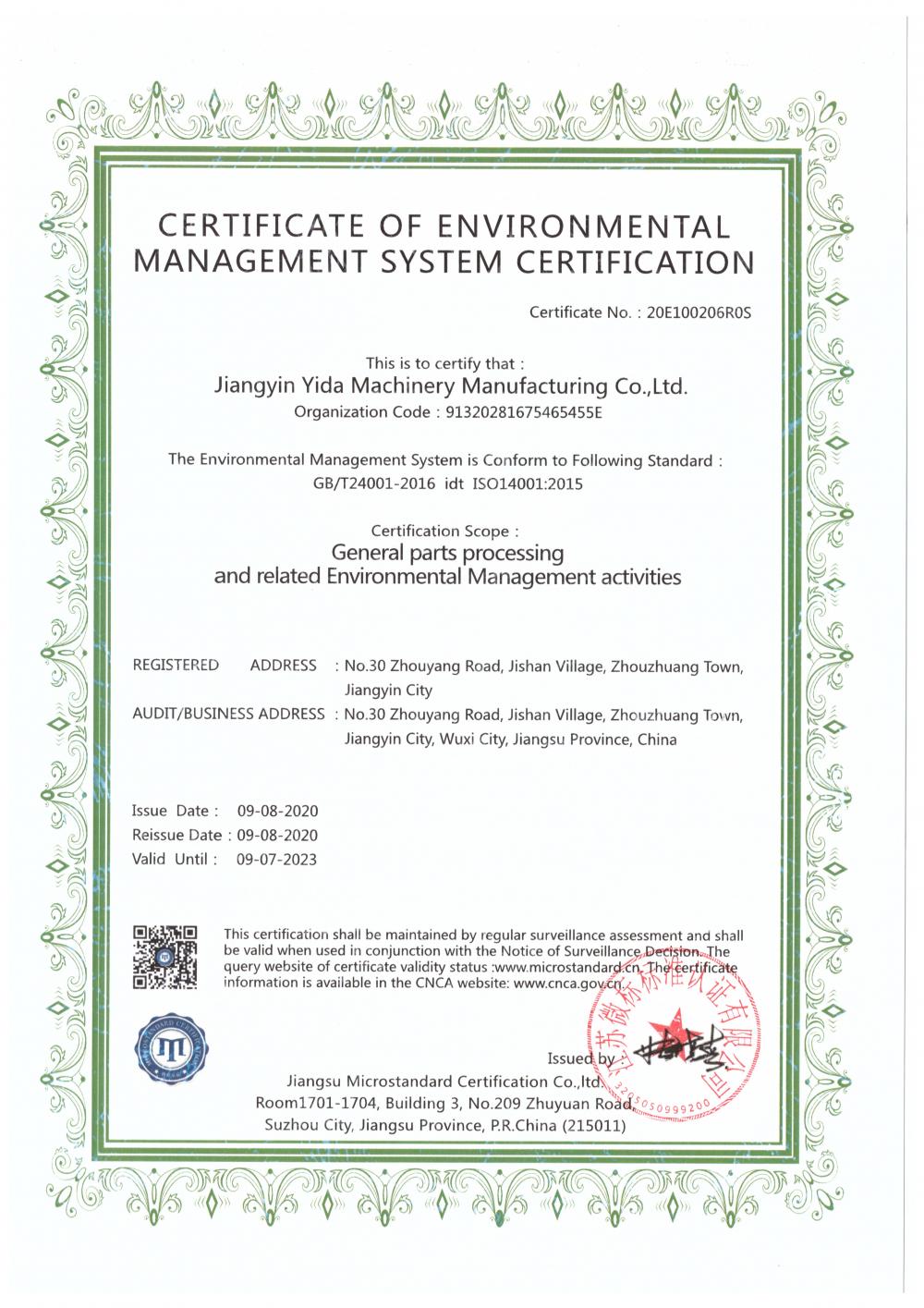 Environment Management System Certification