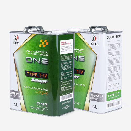 What are the classifications of engine oil?