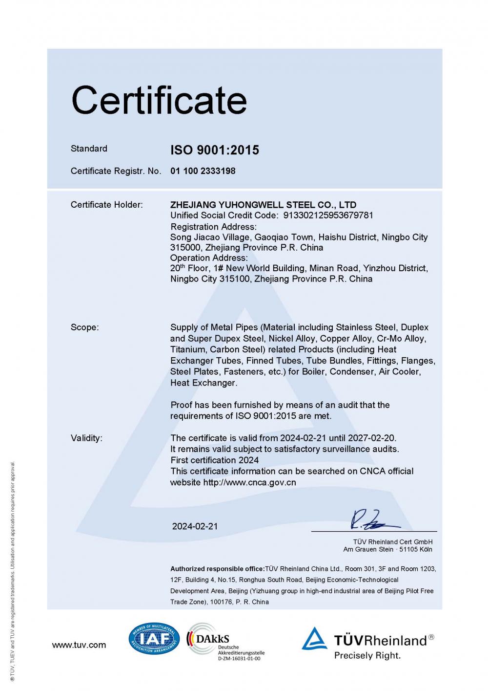 ISO Certificate