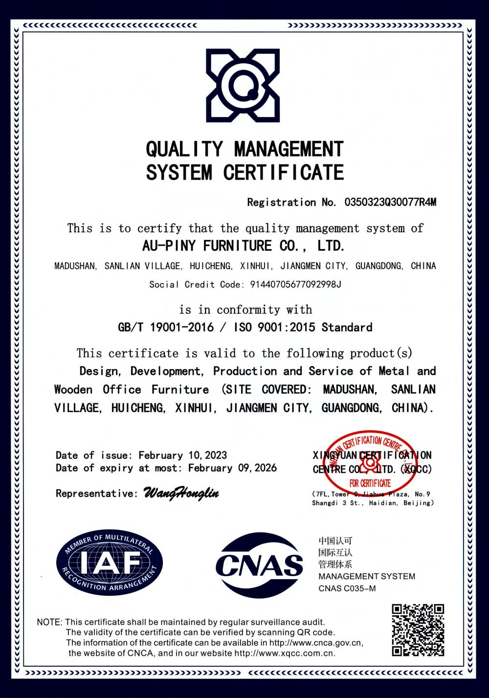 Quality Managment System Certificate