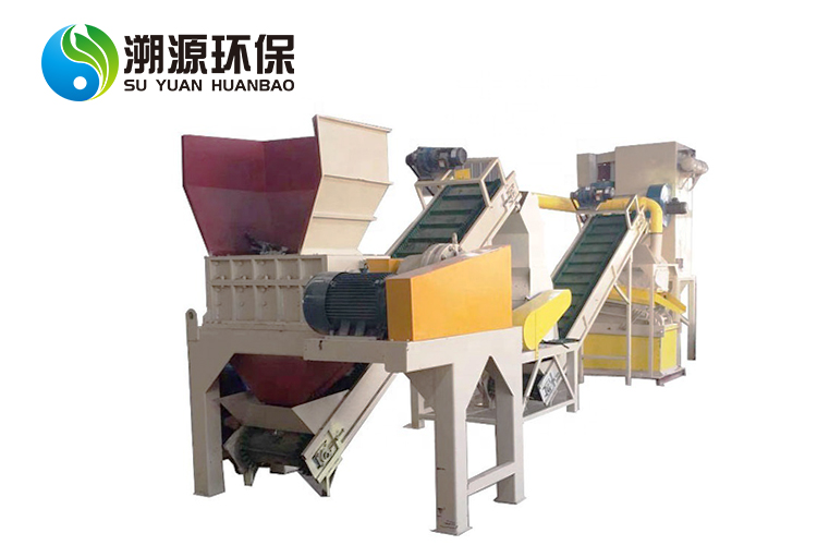 Hot Sale Copper And Aluminum Radiator Recycling Machine