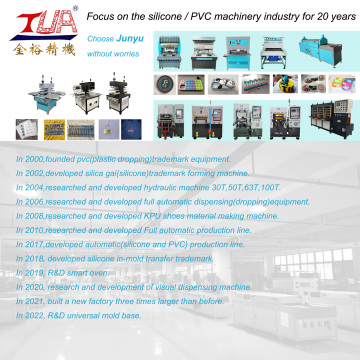 Silicone Rubber Products Silicone Injection Molding Machinery