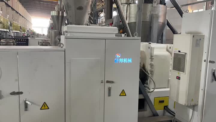 SPC Production Line were commissioning