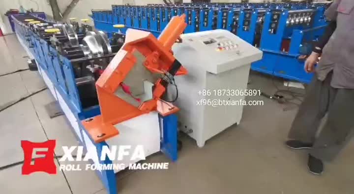 Gutter Forming Machine for Columbia