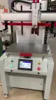 Máquina de impresión de servo de cubierta de vidrio