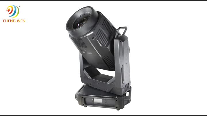  800W LED Cut Profile Stage Moving Head