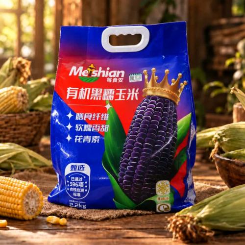 Органическая черная восковая кукуруза на заказ OEM ODM