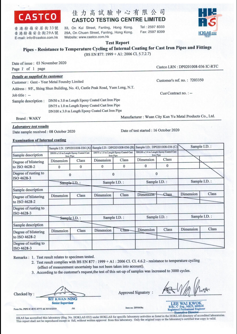 Pipes-Resistance to temperature cycling of internal coating for cast iron pipes and fittings