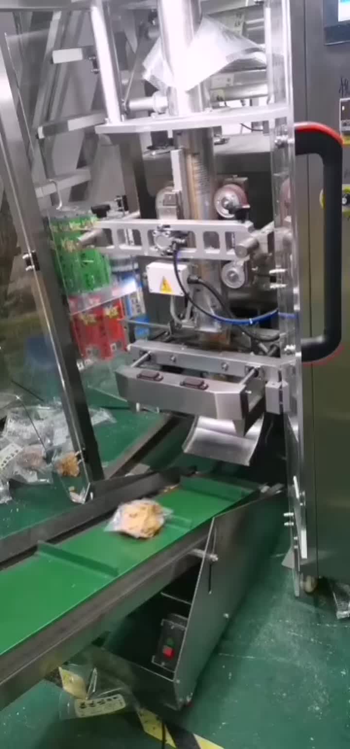 420 basic packing machine.mp4