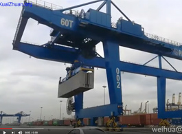 60t Container Gantry Crane