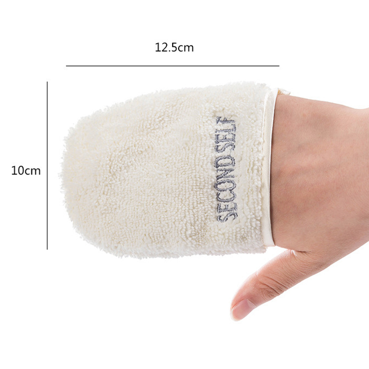 Microfiber Face Cleaning Makeup Removing Glove