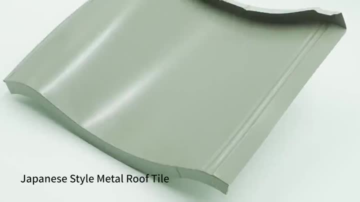 Metal Roof Tile.mp4