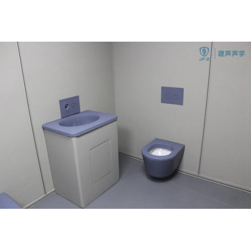 How Jiansheng (JFZ) can provide you with professional anti-collision and sound insulation solutions!