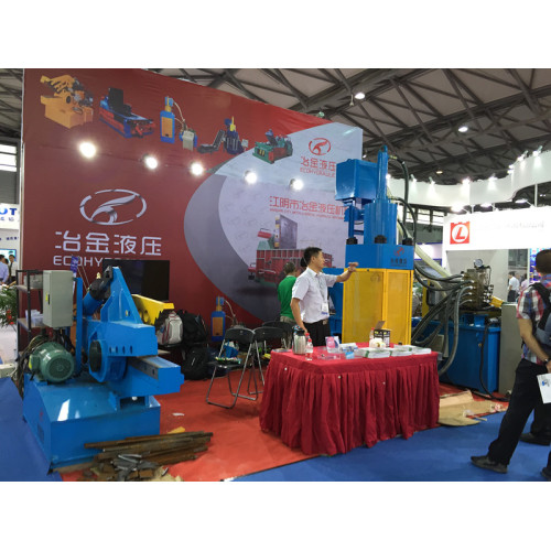 Metal Recycling Exhibition