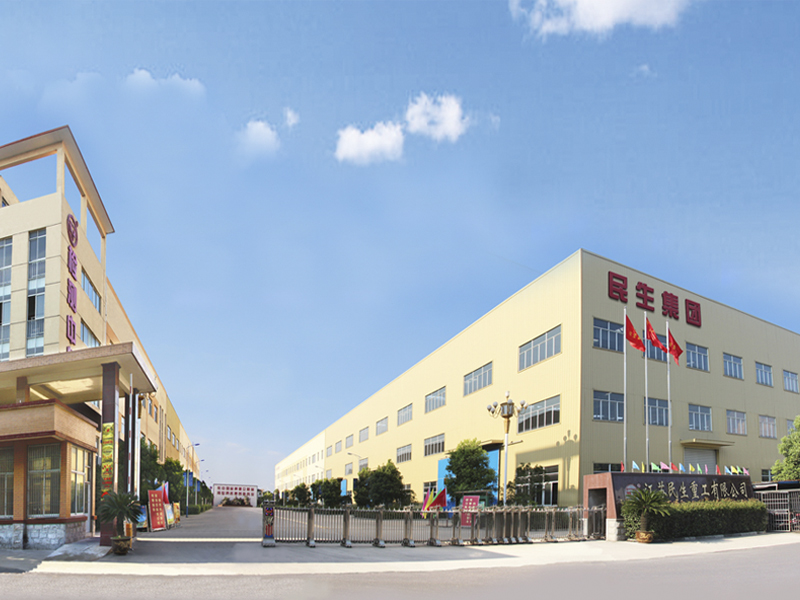 Jiangsu Minsheng Heavy Industries Co., Ltd.