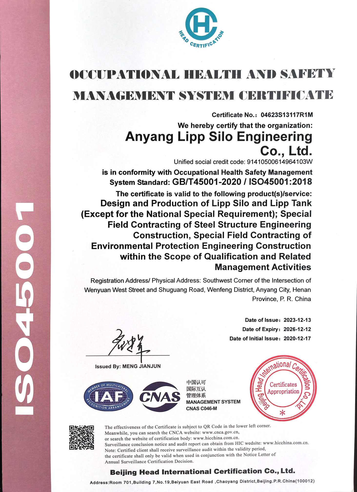 ISO45001