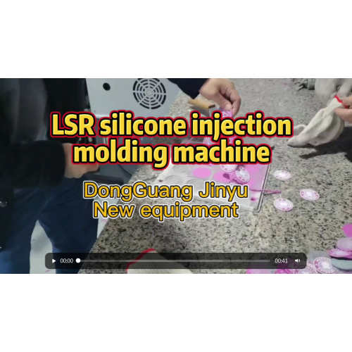 Machine de moulure d'injection de silicone liquide 3