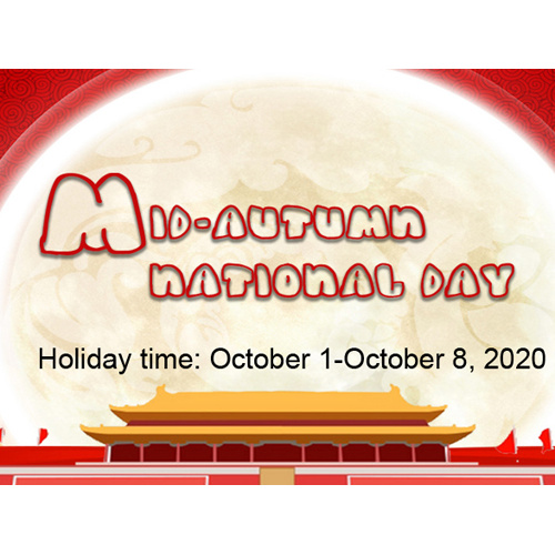 National Day Holidays Notification - JRT