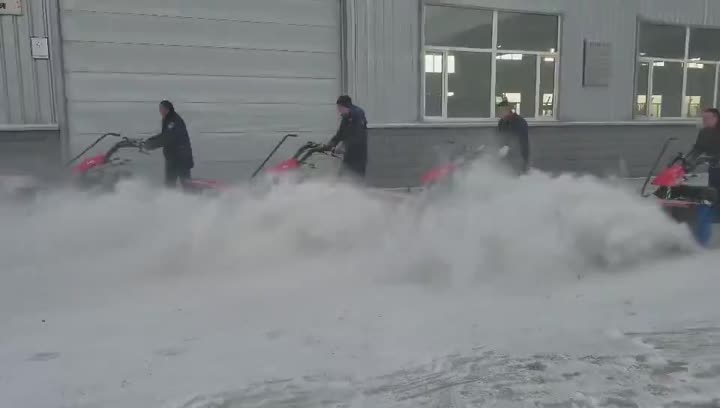 snow clearing machine