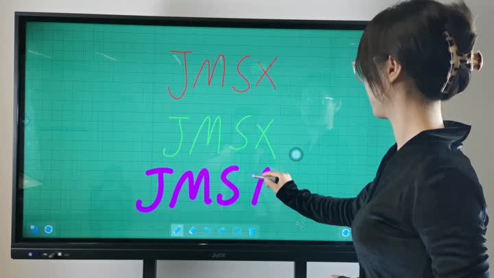 Interactieve whiteboard-functie