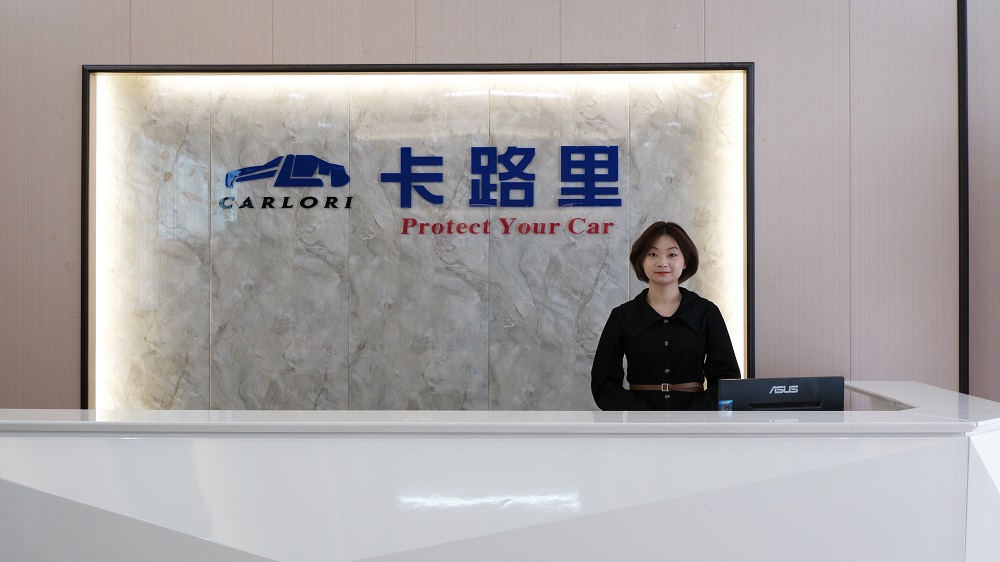 Guangzhou Carlori  Co., Ltd