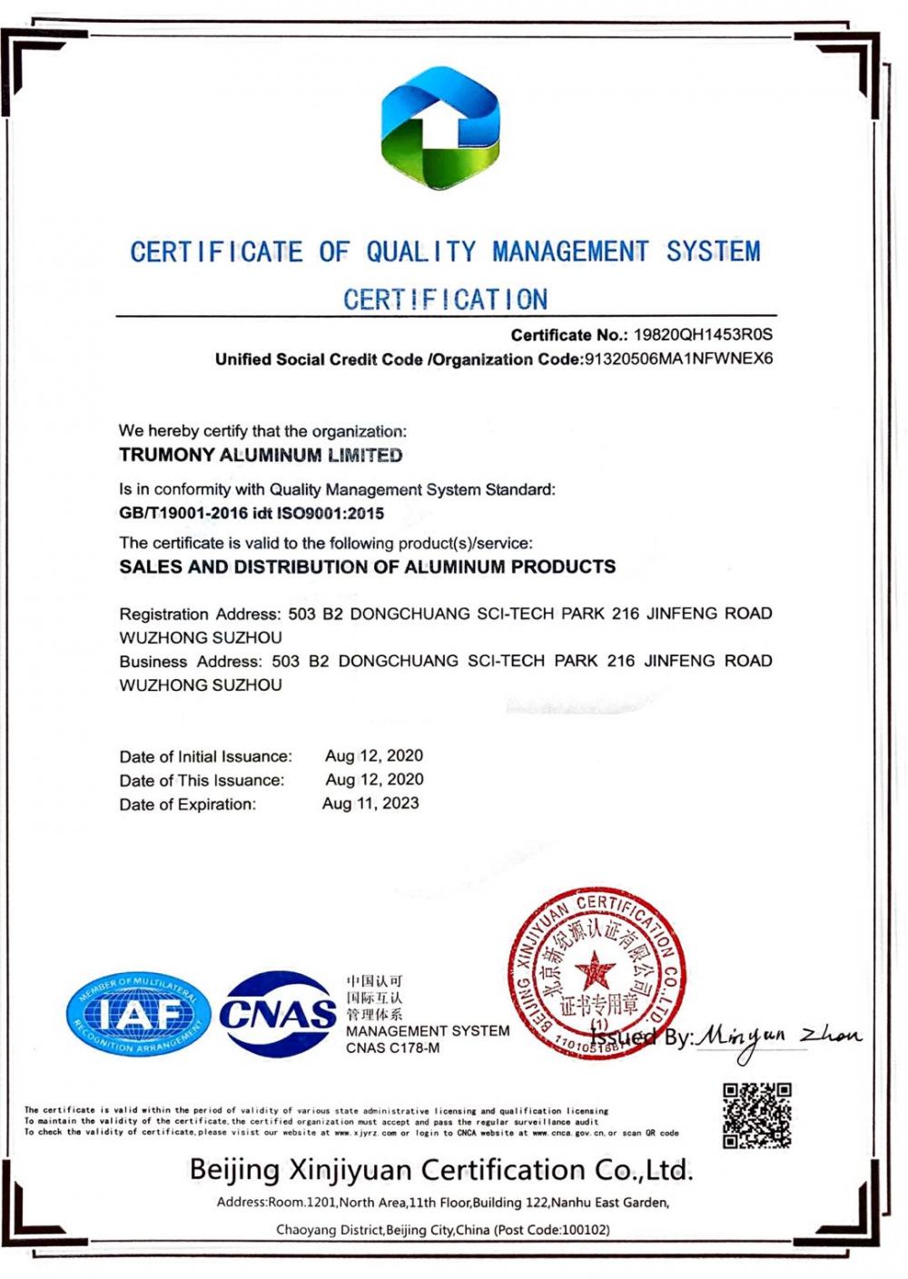 CERTIFICATE OF QUALITY MANAGEMENT SYSTEM CERTIFICATION