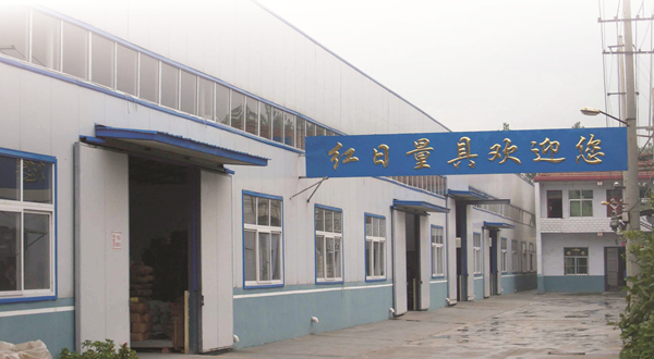 Shangqiu Hongxu Measuring Tools Co.,Ltd