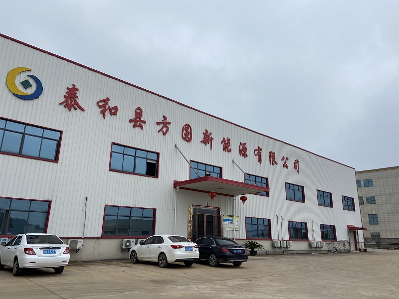 Taihe Fangyuan Muye Co.,Ltd