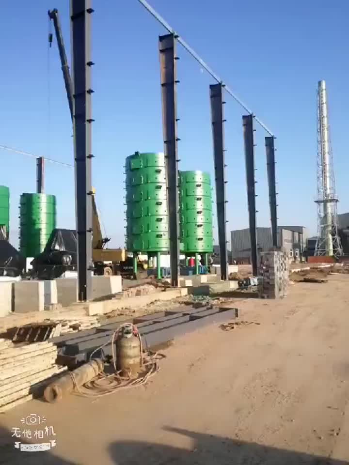 Planta de prensado de aceite de germen de maíz 700TPD.mp4