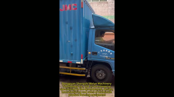 Product Video