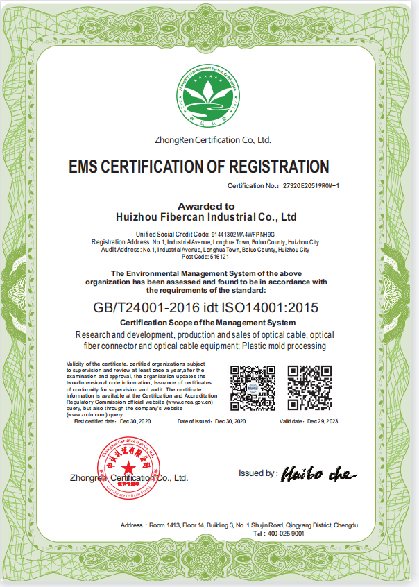 ISO 14001