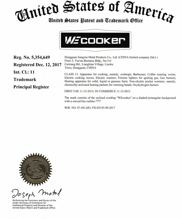 Certificate of Patent and Trademark