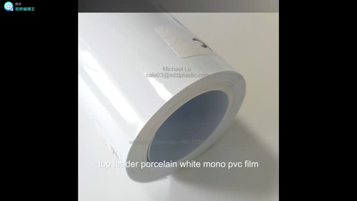 white pvc sheet