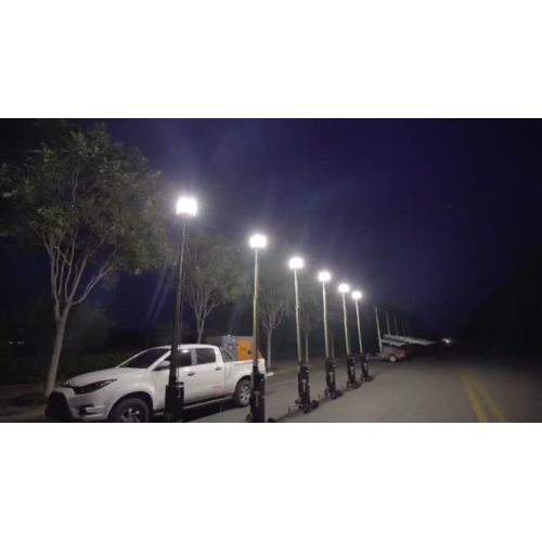 V5-R250 Portable light tower