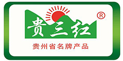 Guizhou Guisanhong Food Co., Ltd