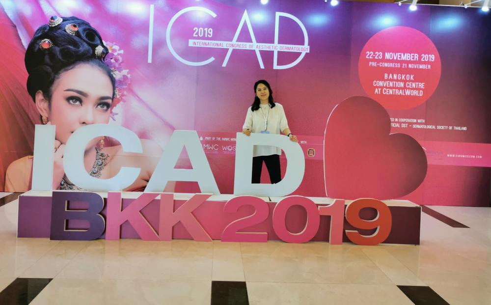 Rimless Join International Congress of Aesthetic Dermatology ICAD 2019